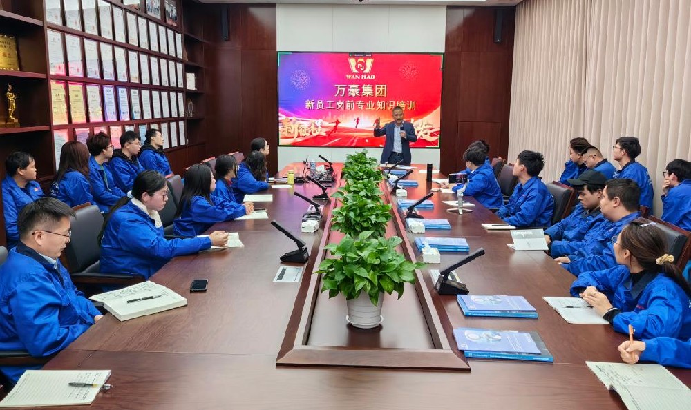 凝“新”聚力，奮勇前行|新員工崗前專業(yè)知識培訓(xùn)，開啟征程新篇章